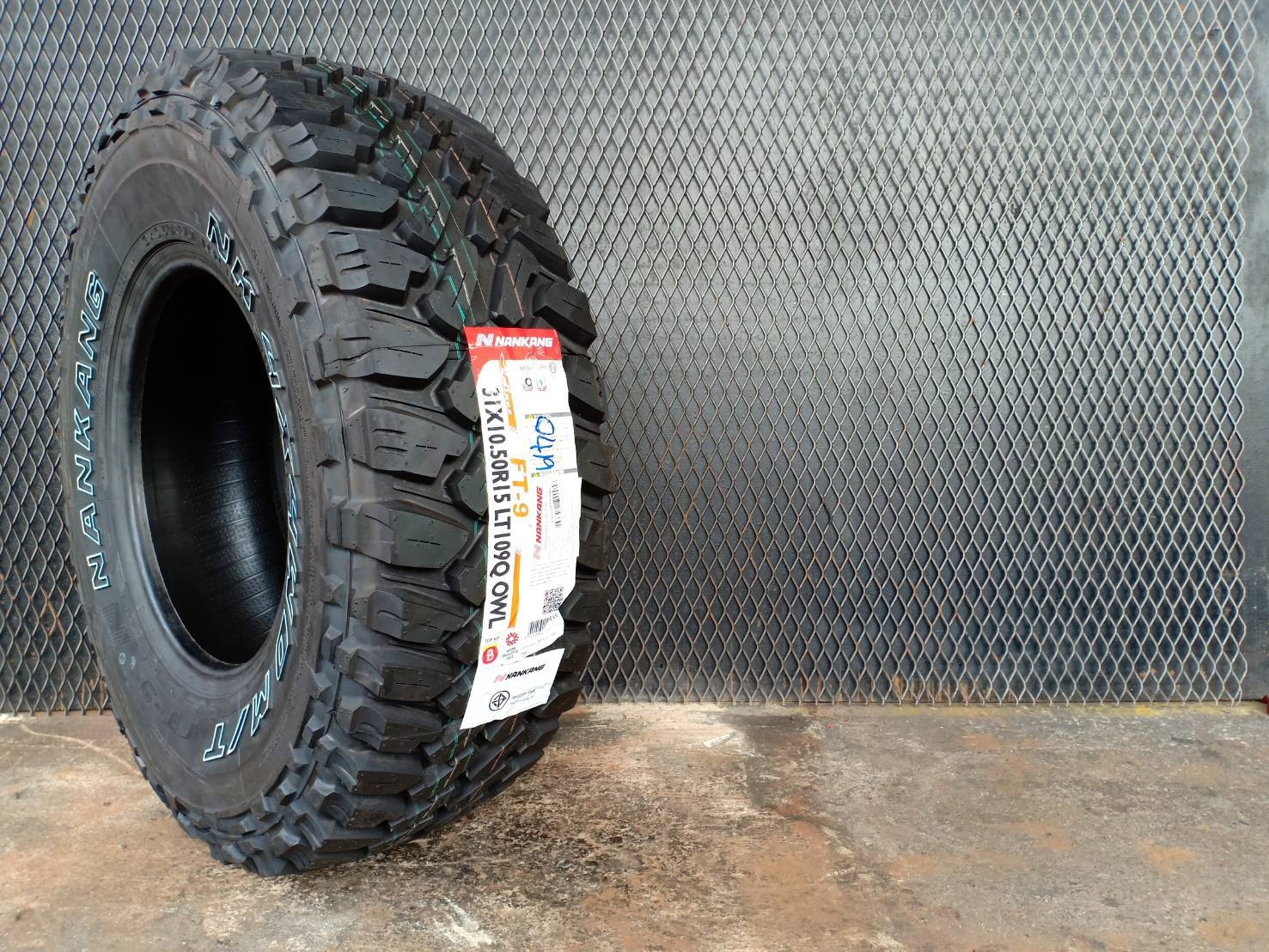 NANKANG FT-9 ยางลุย คุณภาพ