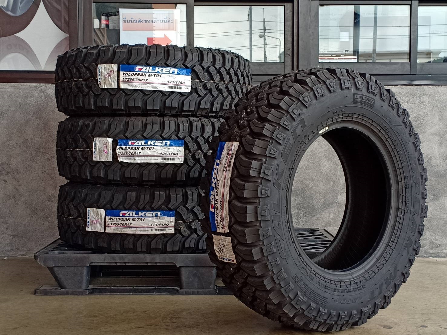 FALKEN 265/70R17 WILDPEAK M/T01 121/118Q MADE IN THAILAND