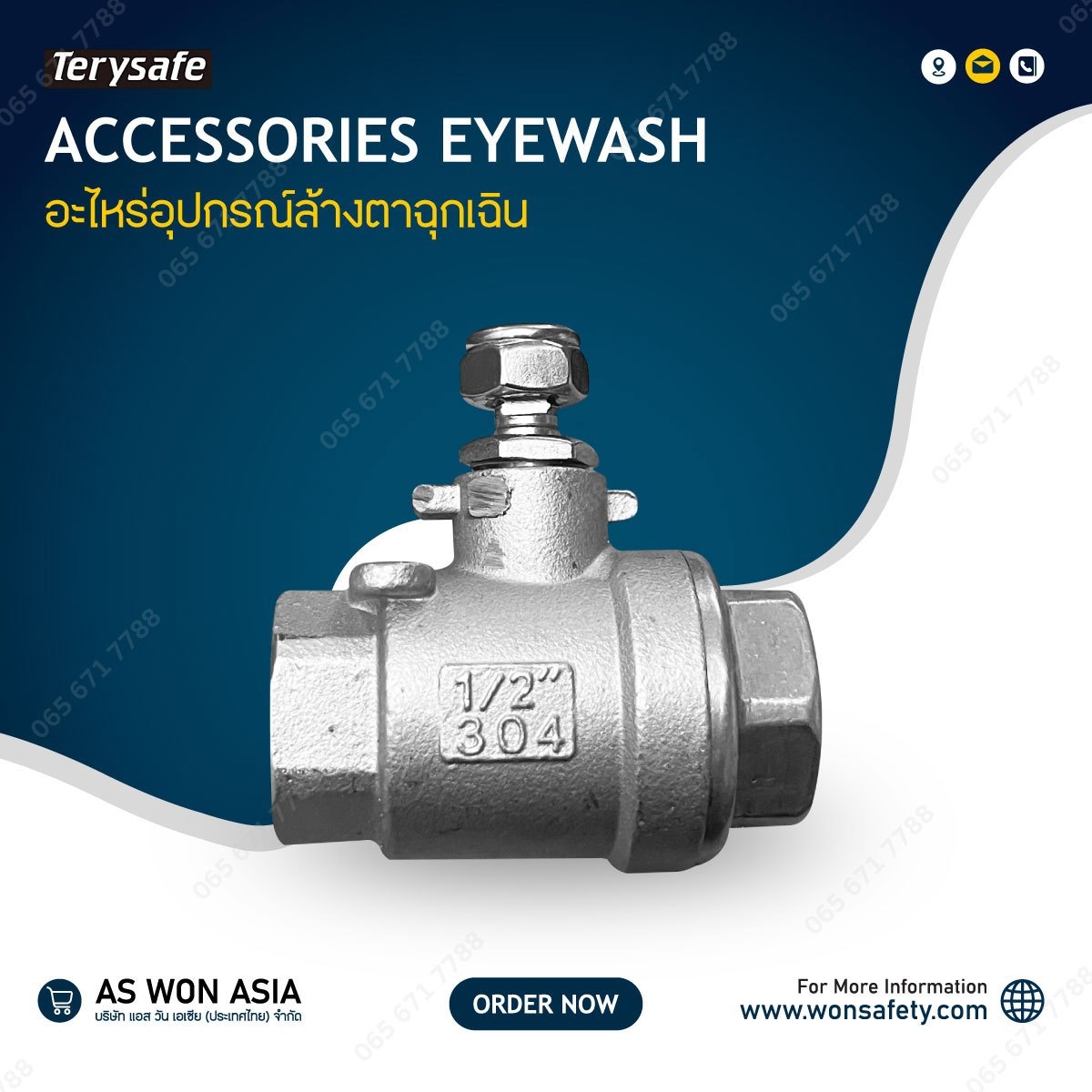 Stainless Steel Ball Valve 1/2" Model: P550