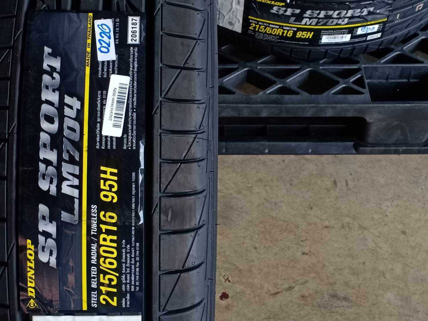 DUNLOP 215/60R16 SP SPORT LM704 95H MADE IN THAILAND