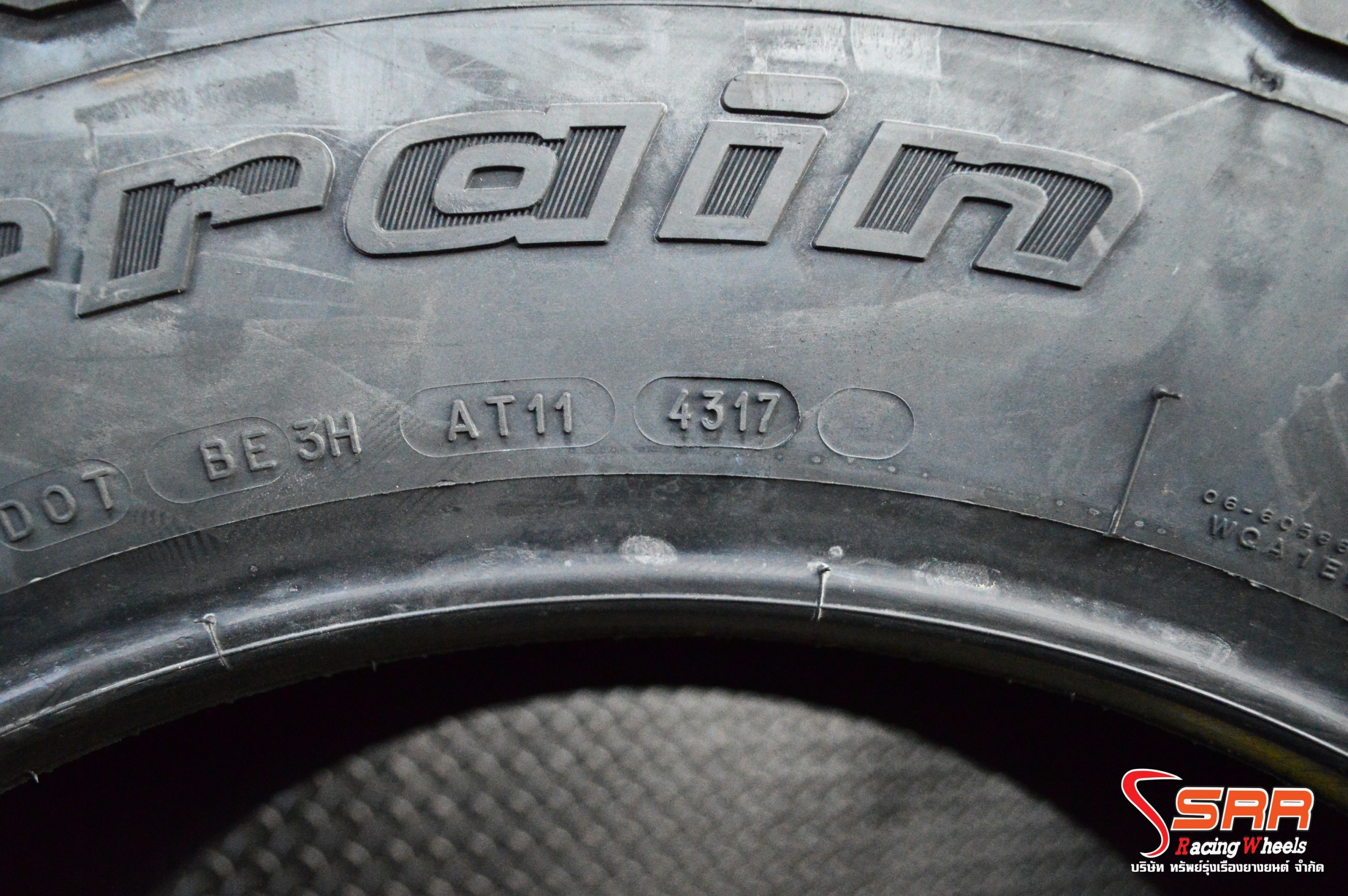 BFGoodrich All Terrain T/A KO-2 35X12.50R20