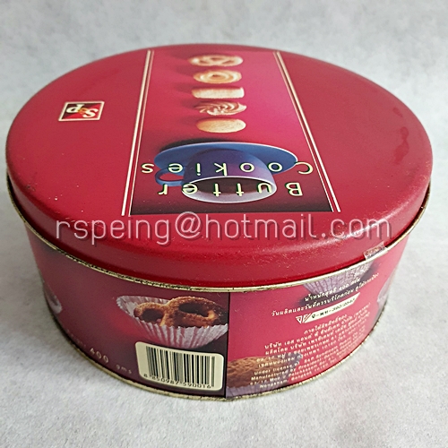 กล่องขนมคุ้กกี้ S&P Butter Cookies