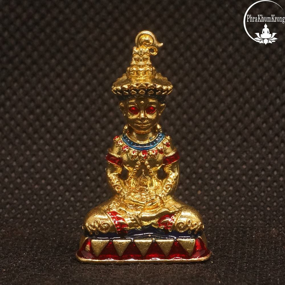 พญางั่งทรัพย์เสน่หา หลวงพ่อเมียน กัลยาโณ วัดบ้านจะเนียง อ.กะสัง จ.บุรีรัมย์ เนื้อชนวนกระดิ่งทอง