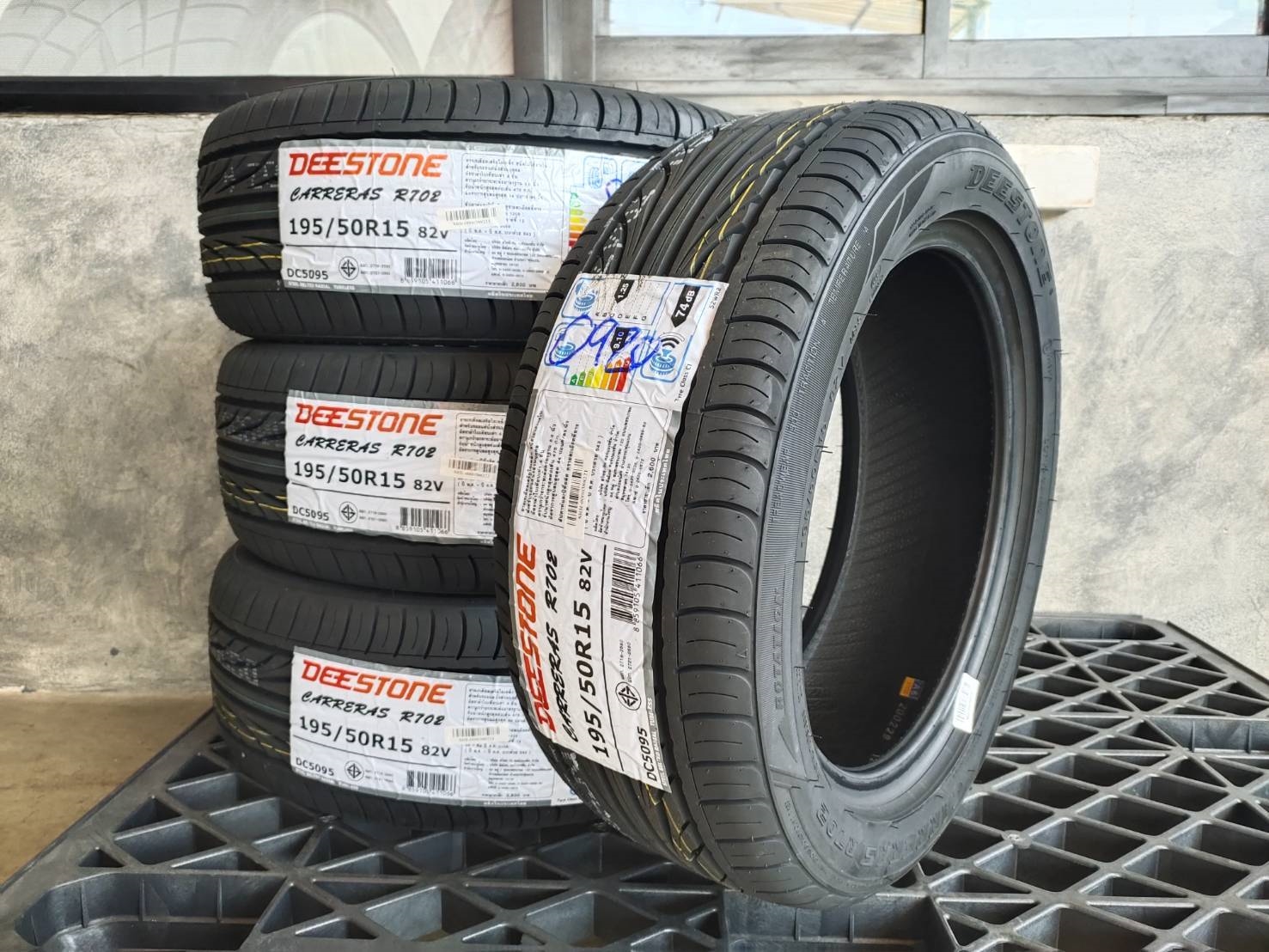 DEESTONE CARRERAS R702 195/50R15 82V Y:0920