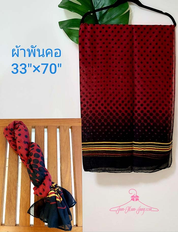 *ยาว70นิ้ว กว้าง33นิ้ว*ผ้าพันคอcottonเนื้อนุ่มพิมพ์ลายสวยมากๆค่ะ กันหนาว กันลม ใช้ในห้องแอร์ คุ้มมากๆค่ะ