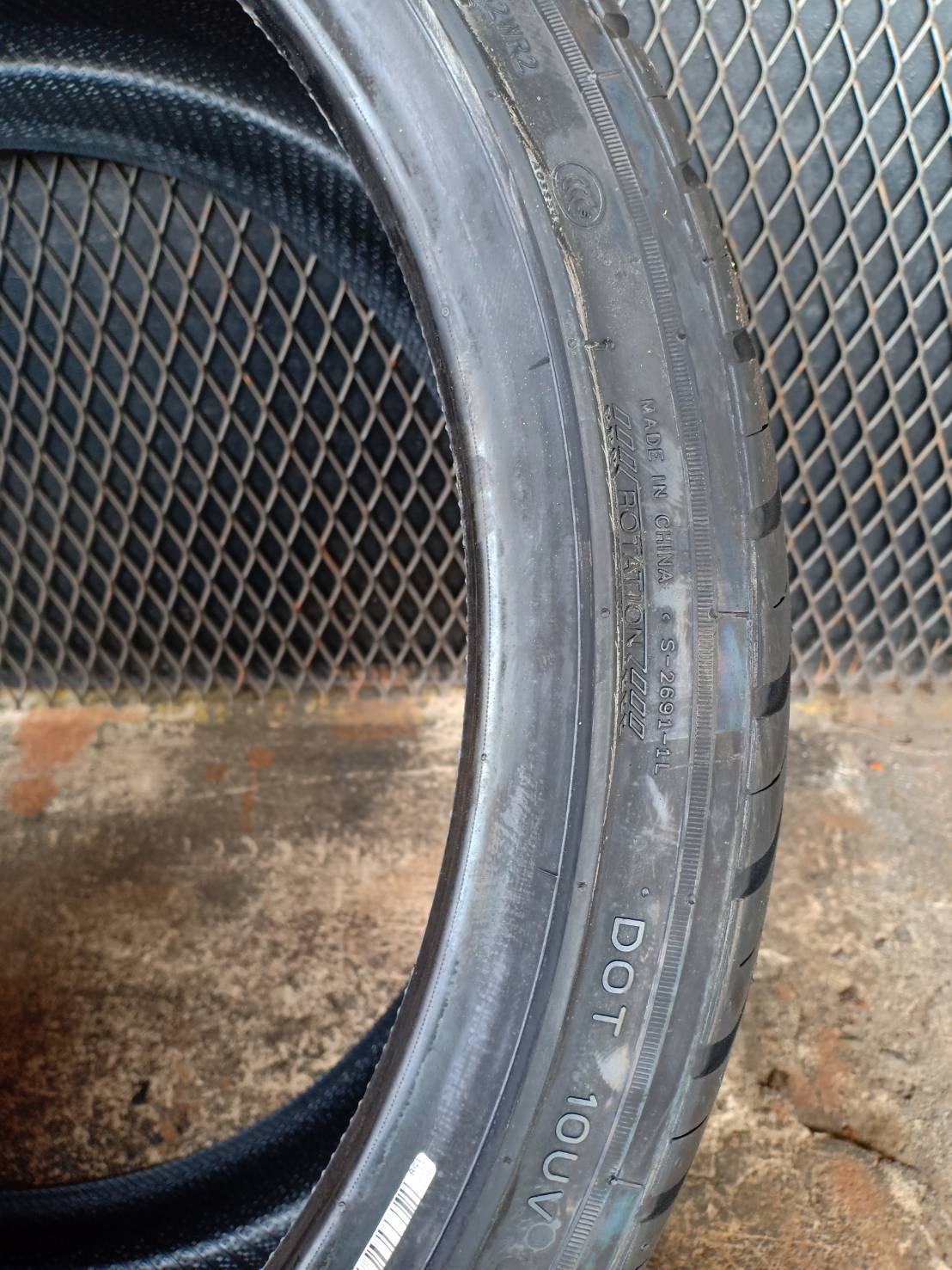 NANKANG NS2 27ี5/30-20 ่ปี19 ราคาส่ง