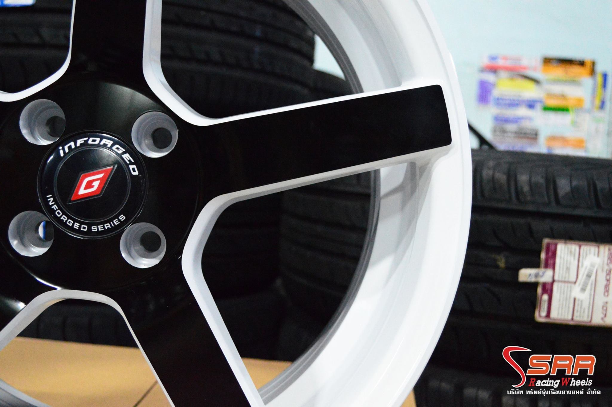 INFORGED CV3 ขอบ17