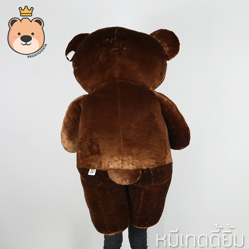 ตุ๊กตา หมี เท็ดดี้ ยิ้ม size 43นิ้ว สีช็อคโกแลต ขนนุ่มพิเศษ สวย น่ารักน่ากอด ตุ๊กตาหมีเท็ดดี้ หมีตัวใหญ่ (แพ็คกล่องส่ง)