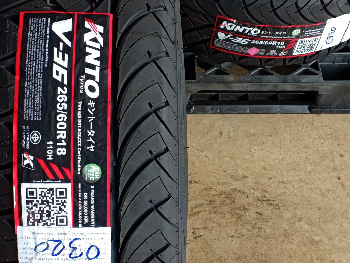 KINTO 265/60R18 V-36 110H MADE IN CHINA
