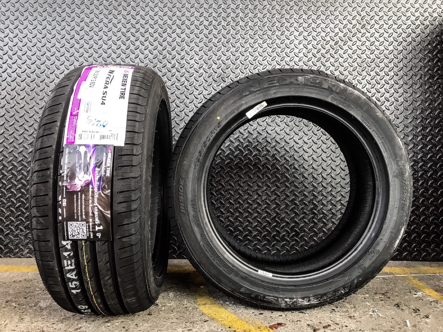 NEXEN NFERA SU4 195-50R15 ซื้อ2แถม2 ขายถูกกว่าที่อื่นแน่นอน