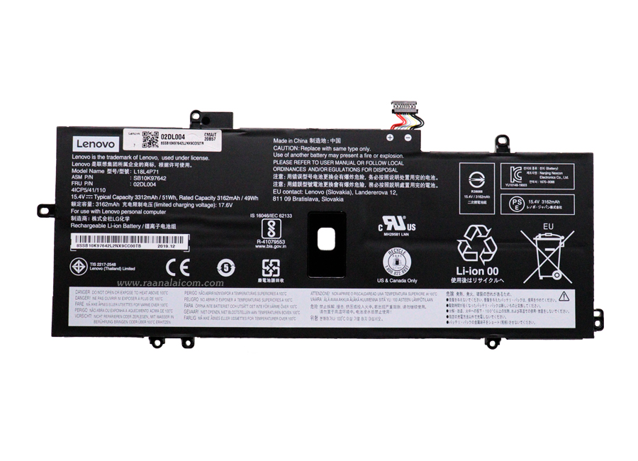 Battery Lenovo ThinkPad X1 Carbon 7th Gen Original L18L4P71 L18C4P71 L18M4P72 ลด ราคา พิเศษ