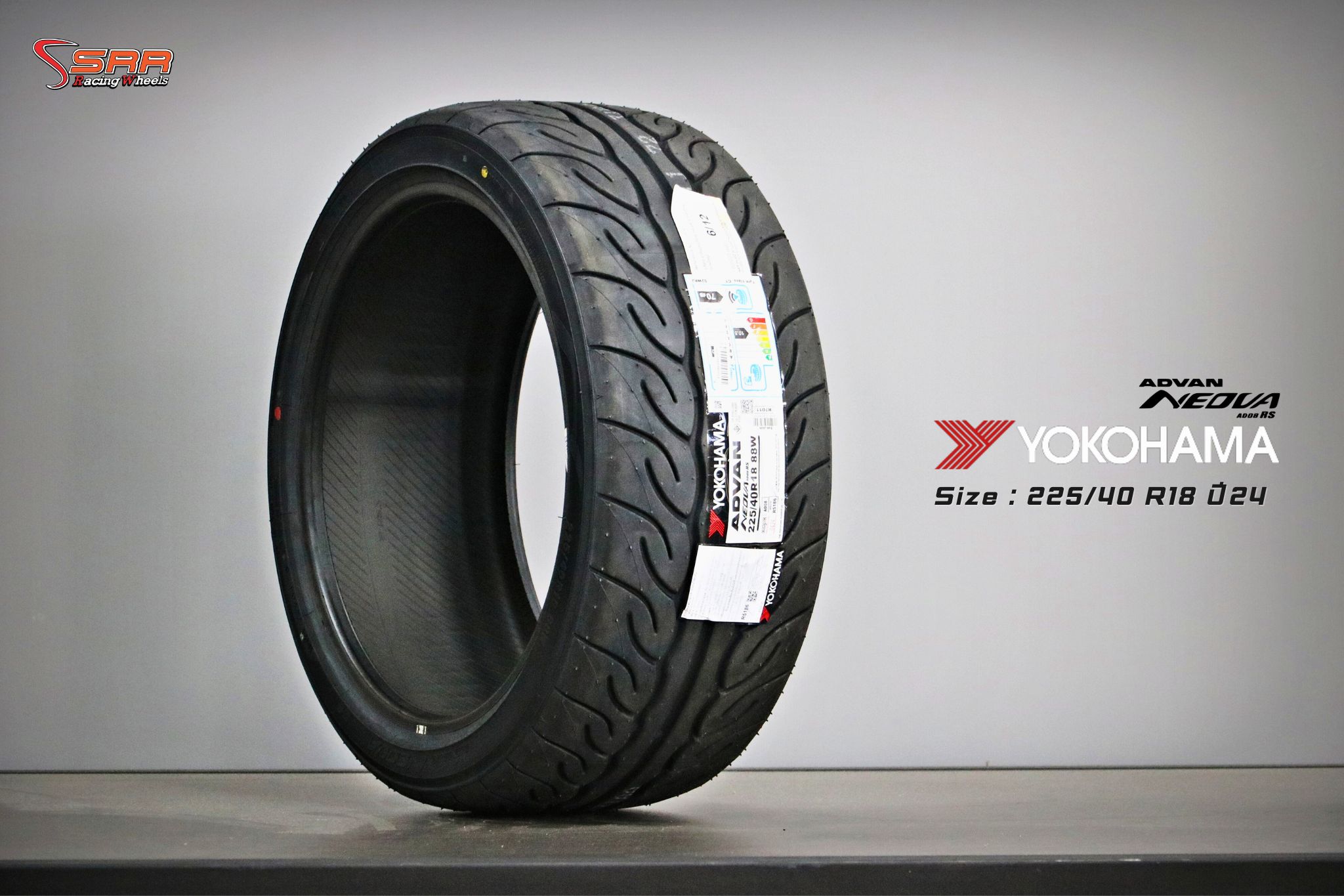 YOKOHAMA AD08RS 225/40R18 ปี2024