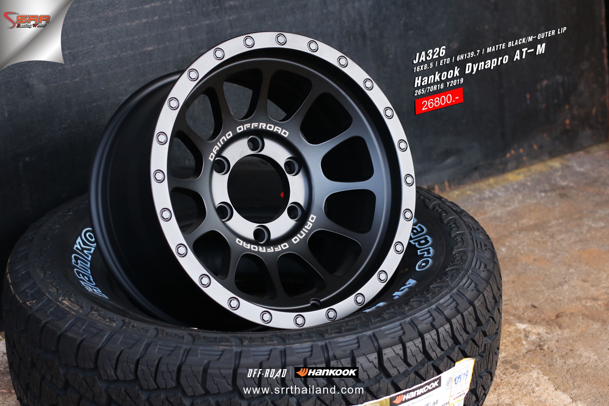 ล้อJA326 พร้อมยางHANKOOK AT-M ขอบ 16