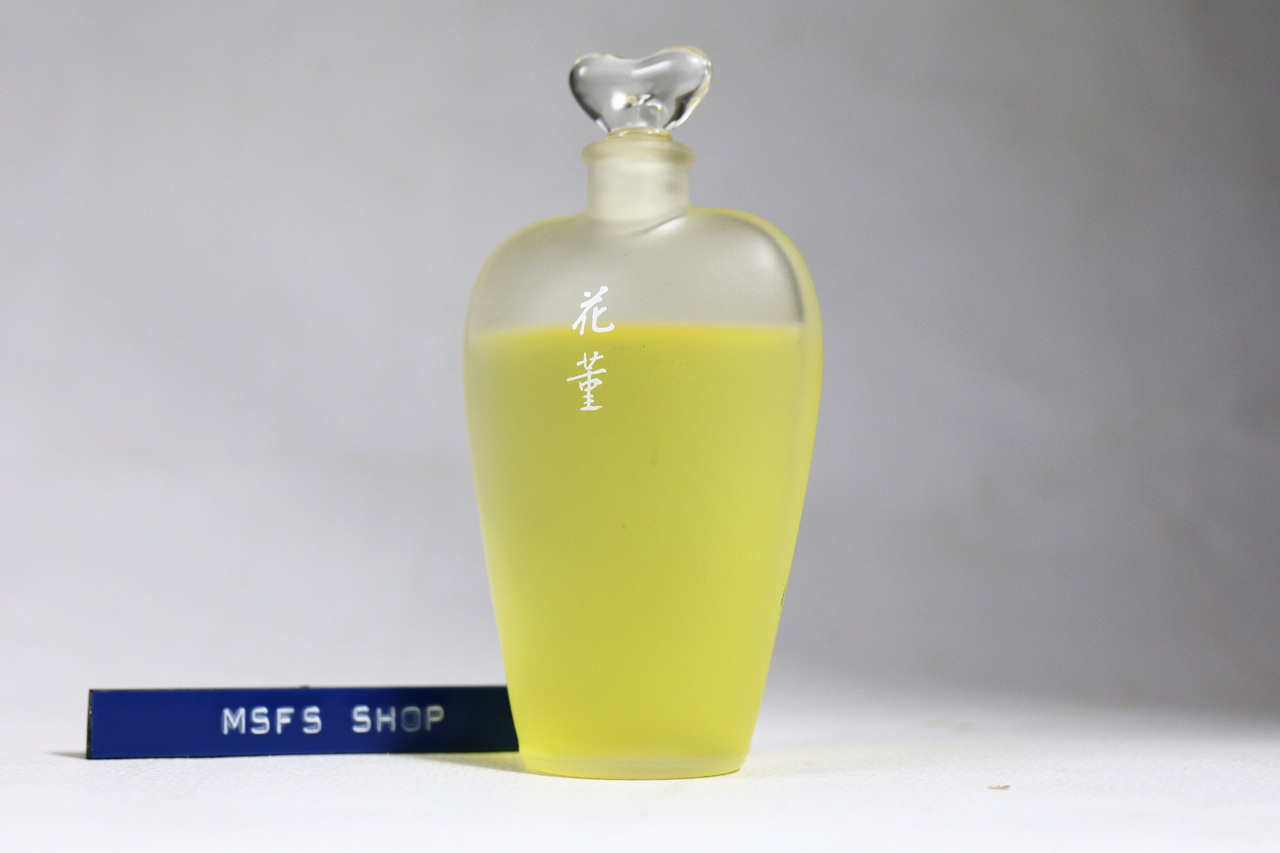 [Vintage] Shiseido Hanatsubaki Kai Sumire edp 50ml Splash แบบแต้ม - น้ำหอม Vintage
