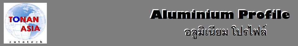 Aluminium Profile Shop