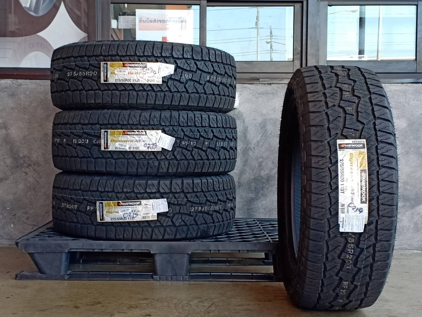 HANKOOK 275/55R20 DYNAPRO AT-M 113T (ตัวหนังสือดำ) MADE IN KOREA