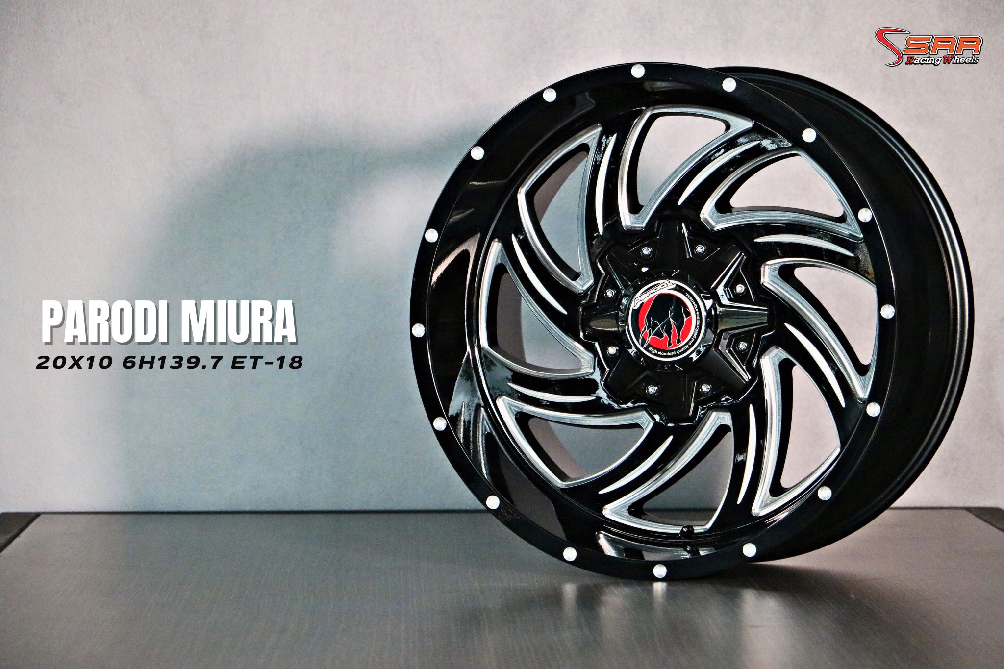 โปรโมชั่นล้อขอบ20 สายลุย ออฟโหดๆ