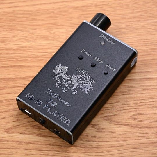 Zishan Z2