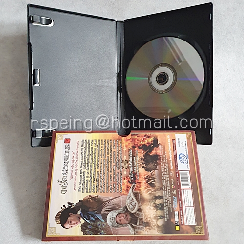 DVD ภาพยนตร์จีน Confucius : ขงจื้อ