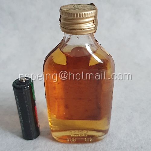เหล้าขวดเล็ก เหล้าแท้ขวดแก้ว Mackinlay's Old Scotch Whisky