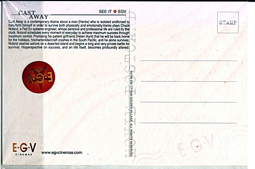 โปสการ์ดหนังเรื่อง Cast Away จาก EGV
