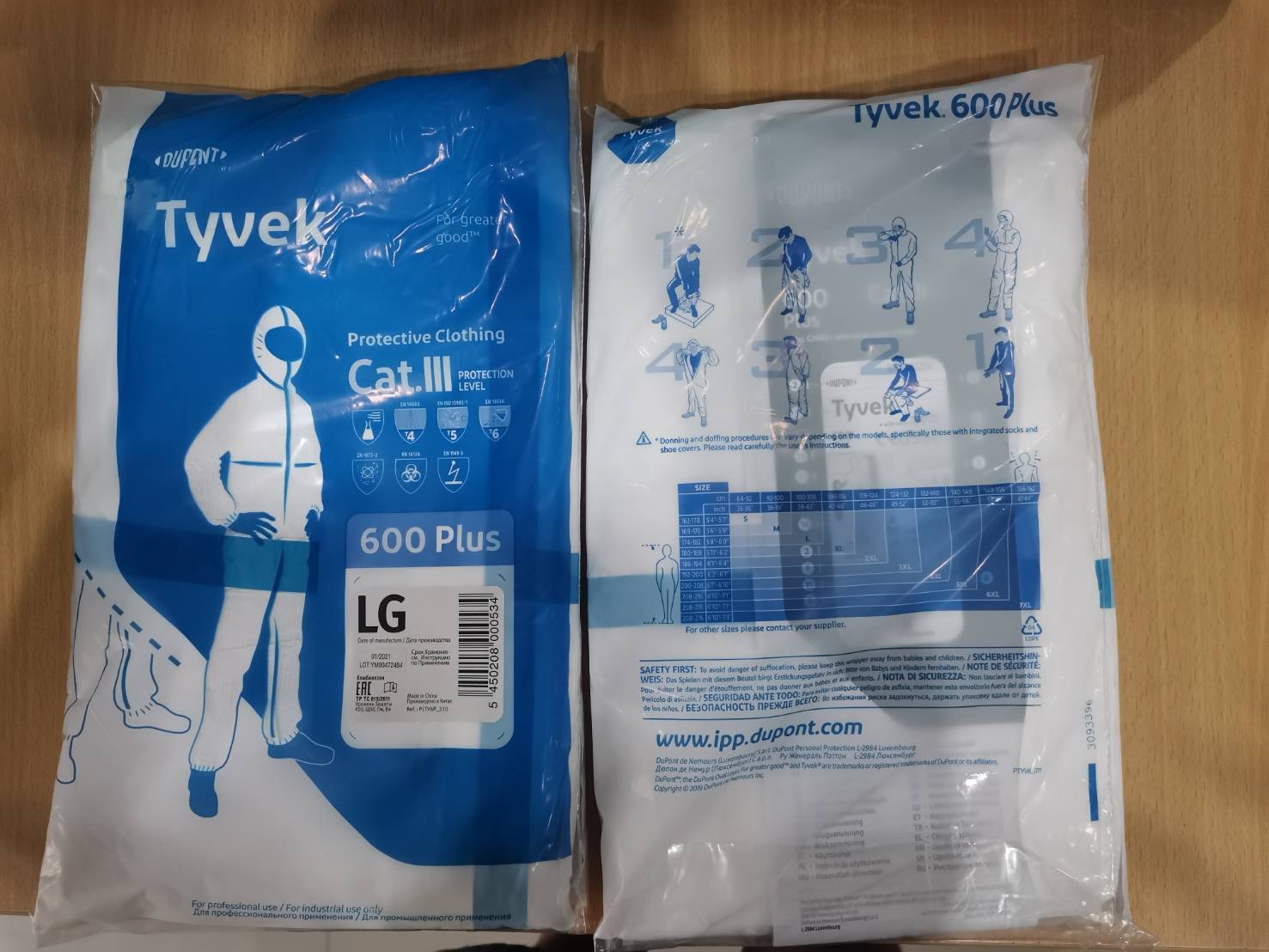 DuPont ชุดกันฝุ่นและสารเคมี รุ่น Tyvek 600 Plus Coverall