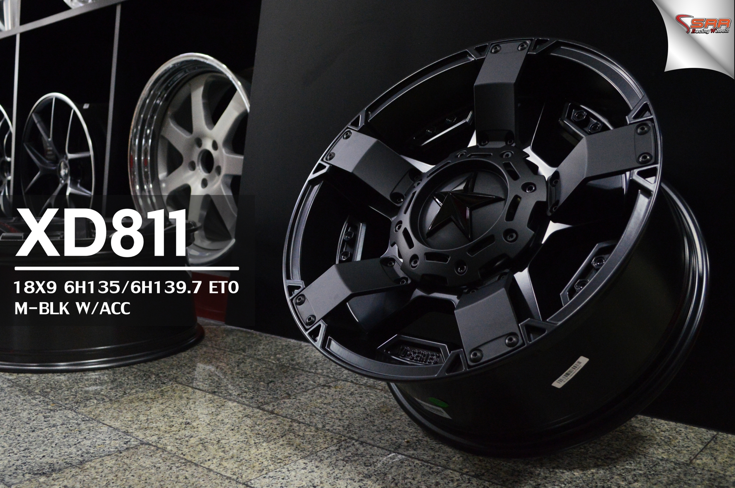 ล้อแท้ XD811 ขอบ20 ราคาถูก