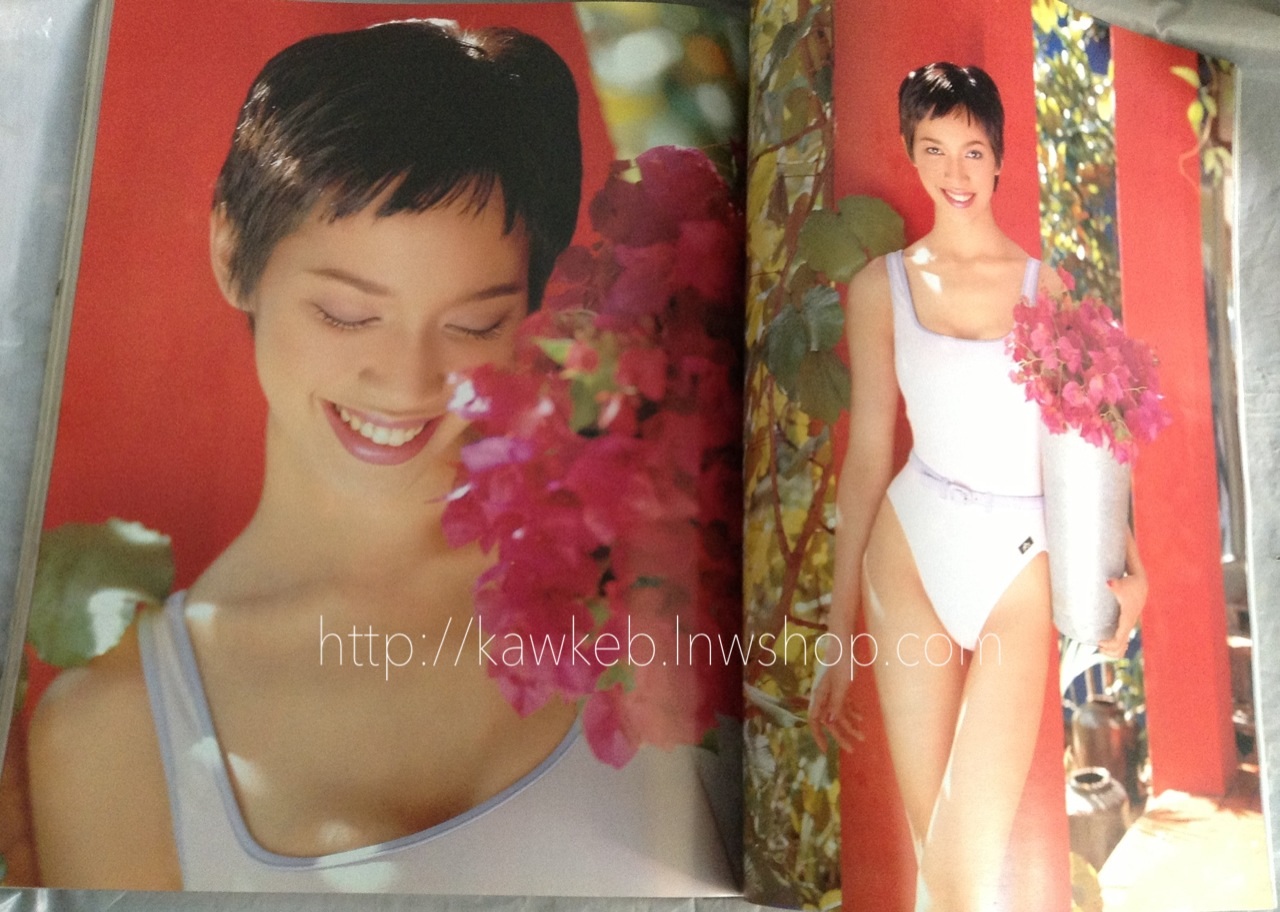 IMAGE ปกเม ภัทรวรินทร์