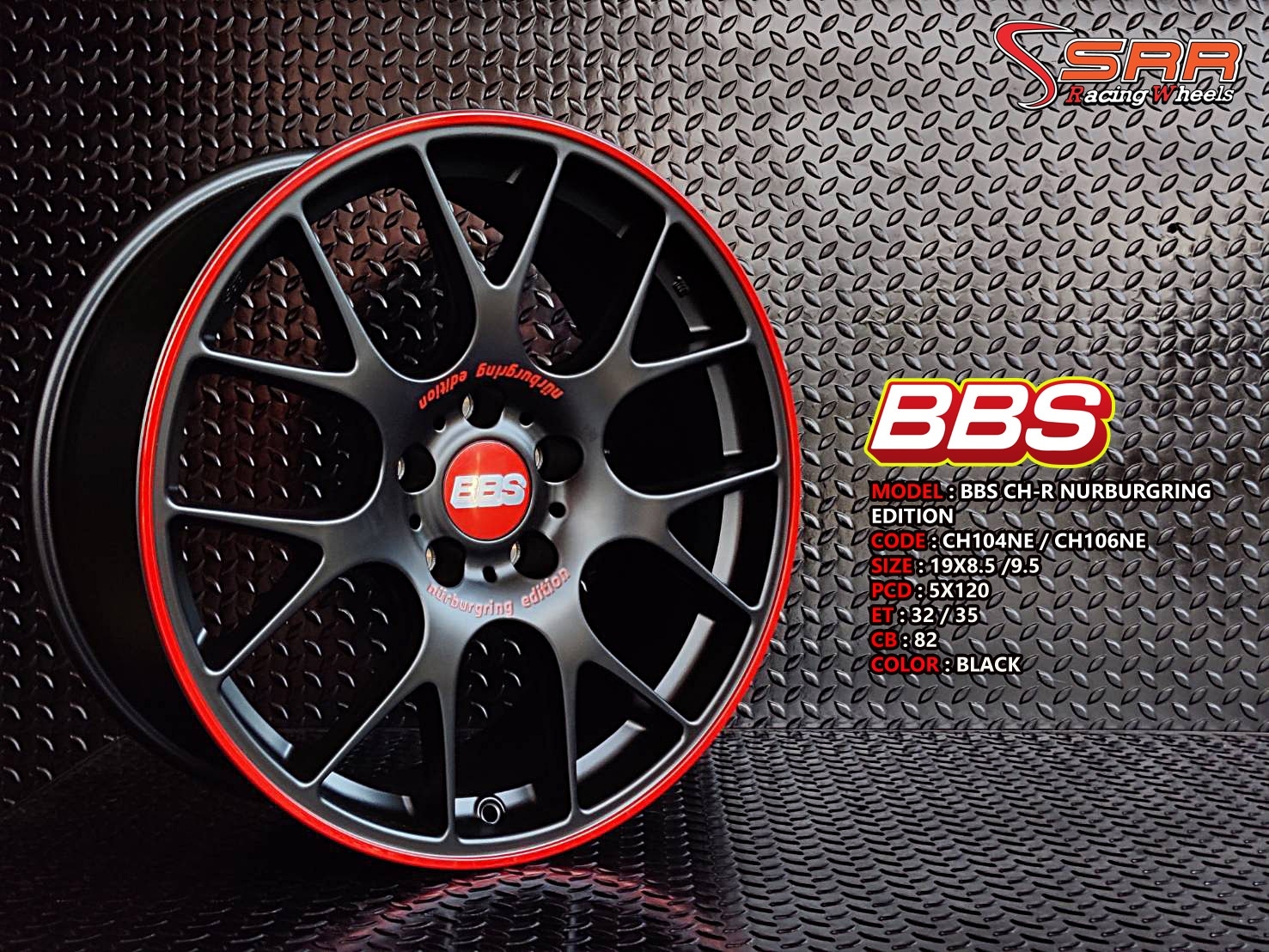 BBS CH-R NURBURGRING EDTION 19X8.5-9.5 5X114.3 5X120 BLACK (แท้)