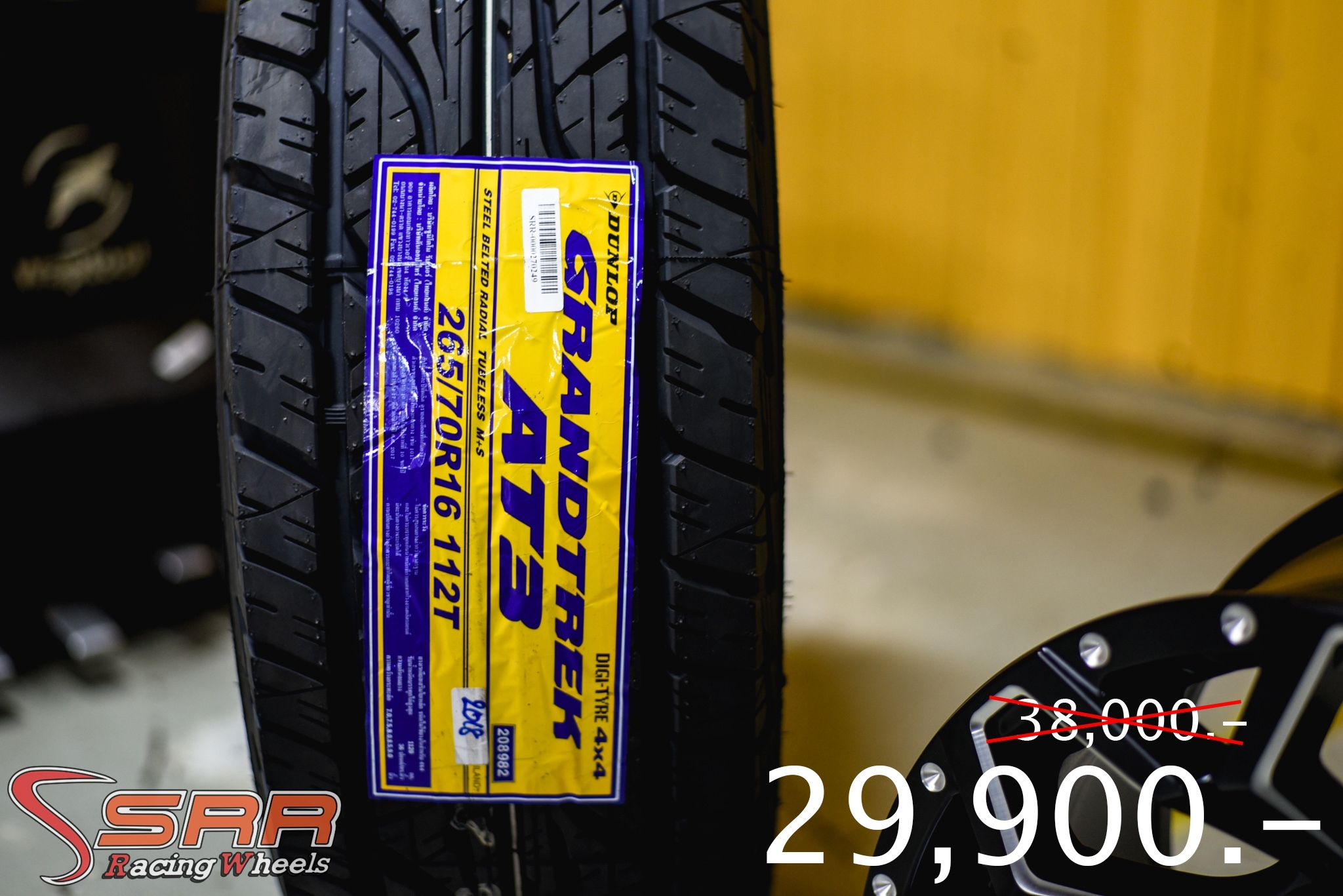 LENSO MAX-X11 ขอบ 16 OFF ROAD PROMOTION พร้อมยาง