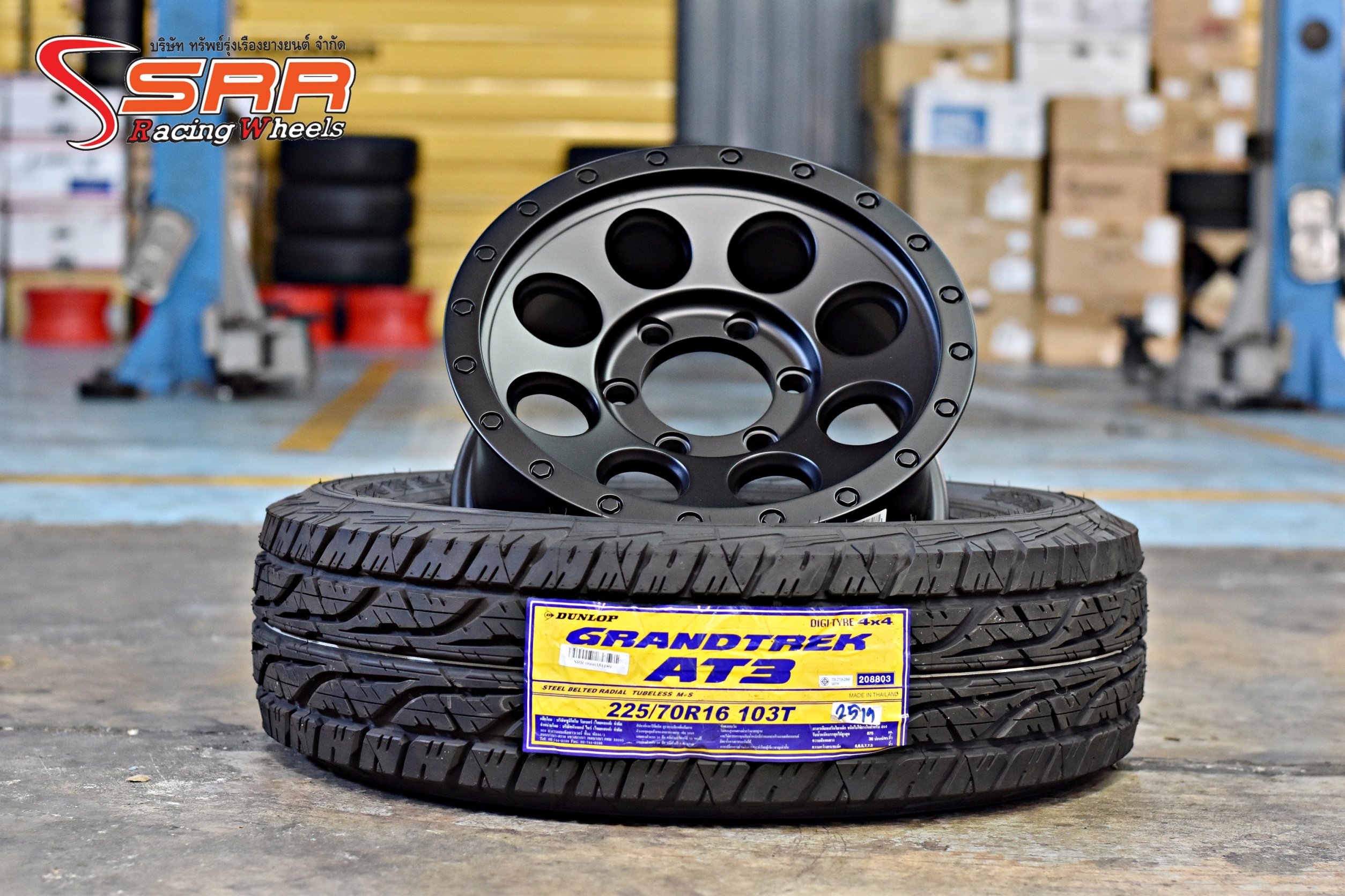 MAX1(หยดน้ำงานAPP)พร้อมยาง DUNLOP AT3