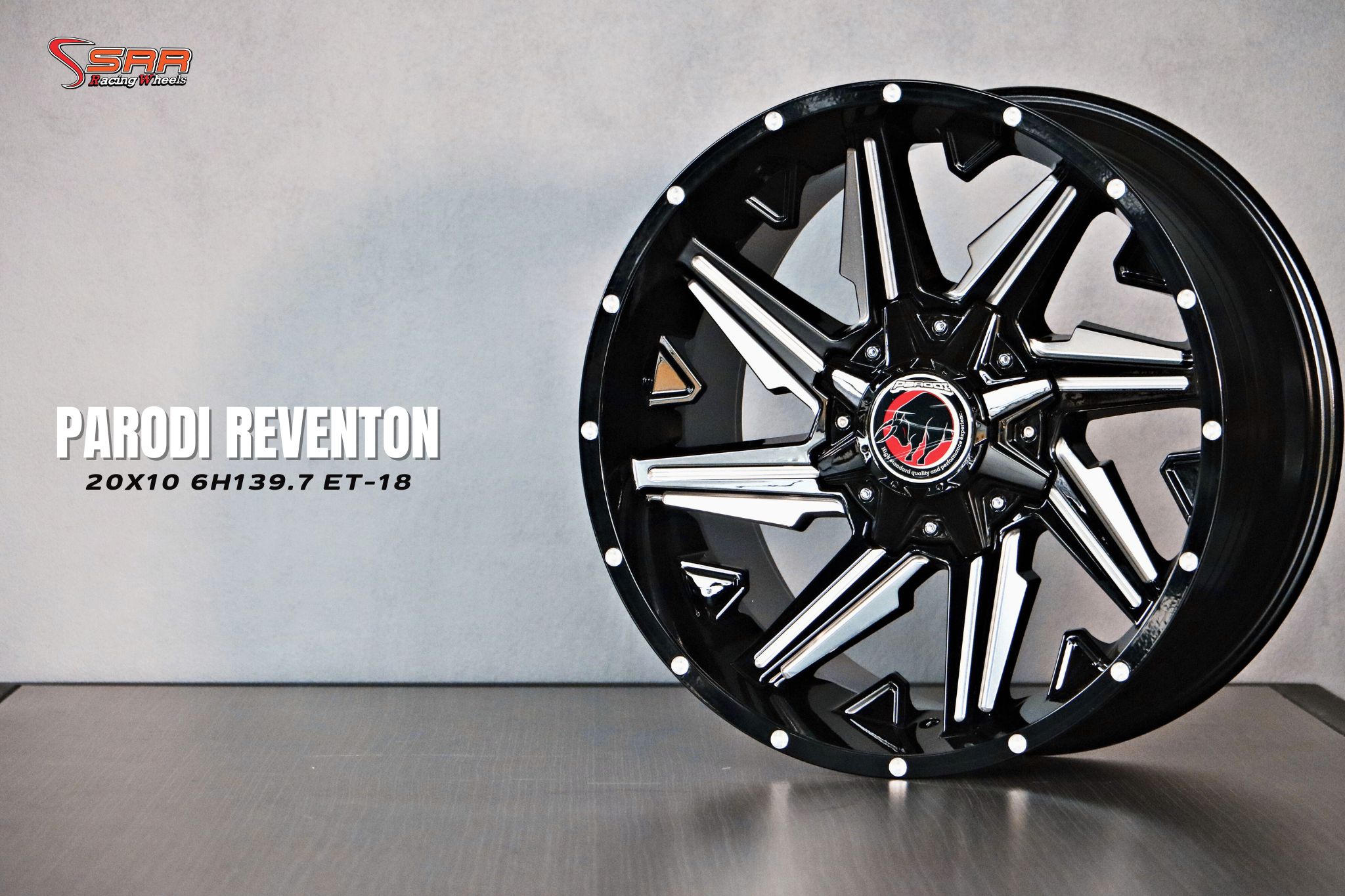 โปรโมชั่นล้อขอบ20 สายลุย ออฟโหดๆ