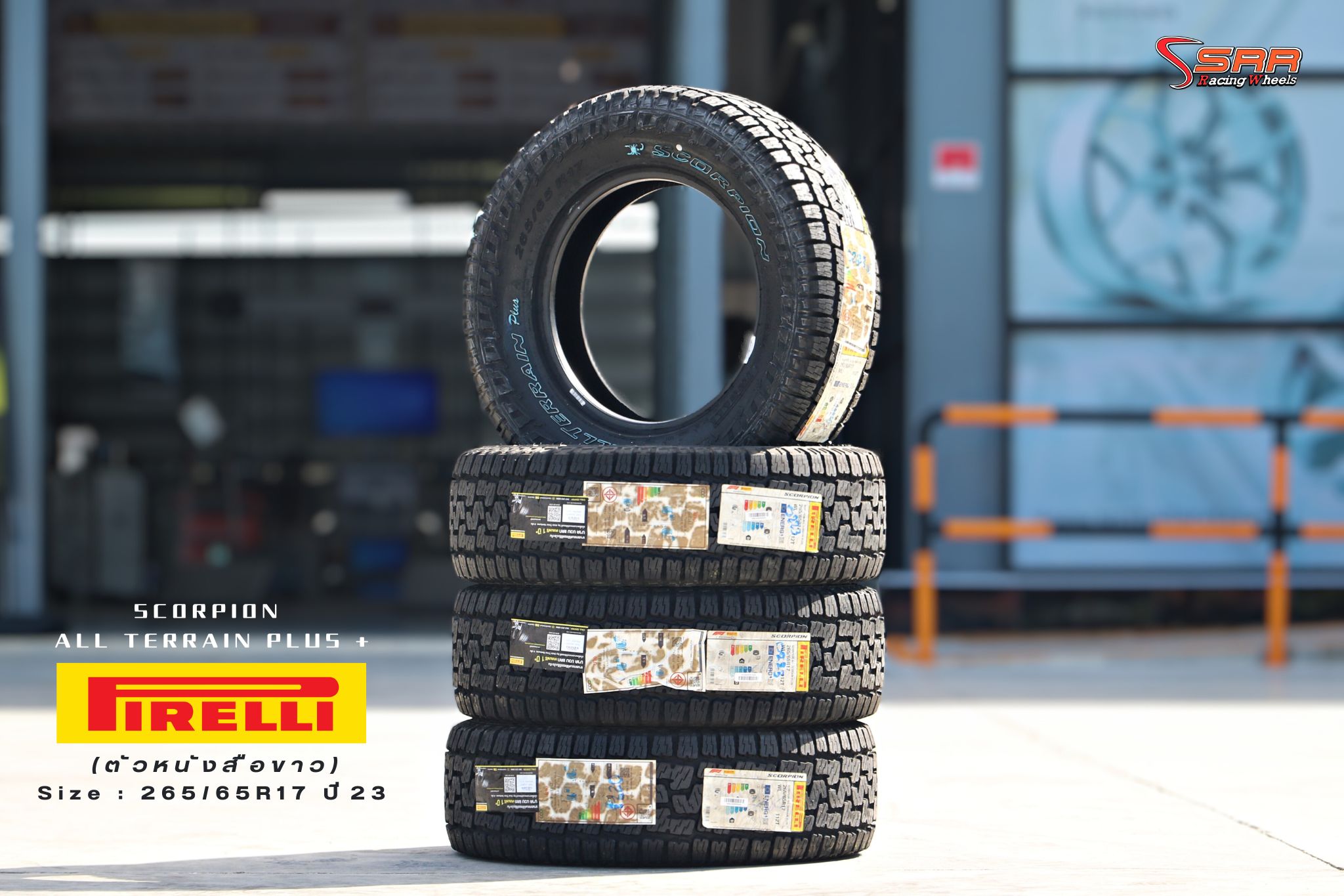 Pirelli Scorpion All Terrain Plus ขนาด 265/65R17 ปี2023