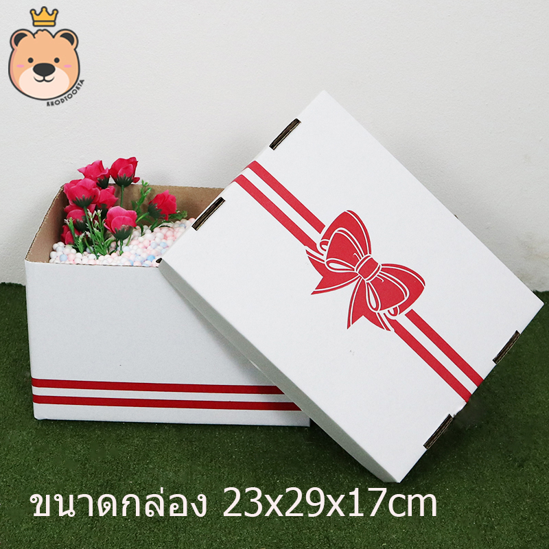 ของขวัญให้แฟนสาว ของขวัญผู้หญิง เม็ดโฟมเต็มกล่อง ของขวัญเซอร์ไพรส์ (กระเป๋าตังสีดำ+นาฬิกา+ตุ๊กตาหมีนั่งสีชมพู) เซ็ตเซอร์ไพรส์ กล่องเปิดฝา