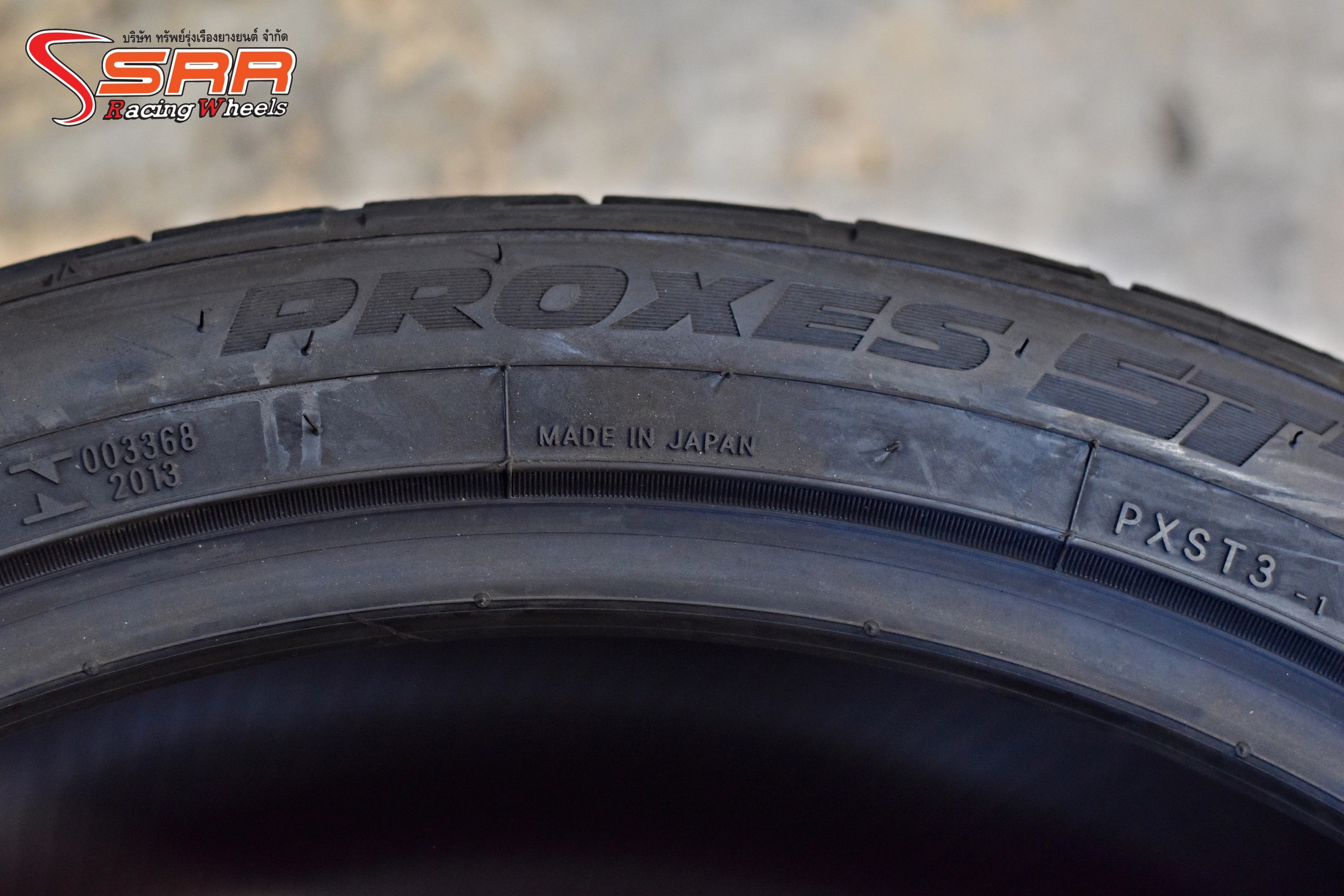 TOYO ST3 285/35/22 ปี17 ยางญี่ปุ่น ยางเบอนี้ หายาก