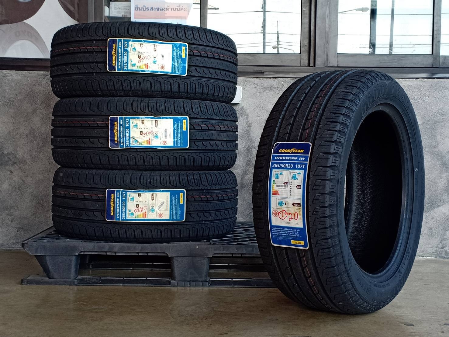 GOODYEAR 265/50R20 EFFICIENTGRIP SUVต้องการส่วนลดราคาพิเศษ กรุณาสอบถาม