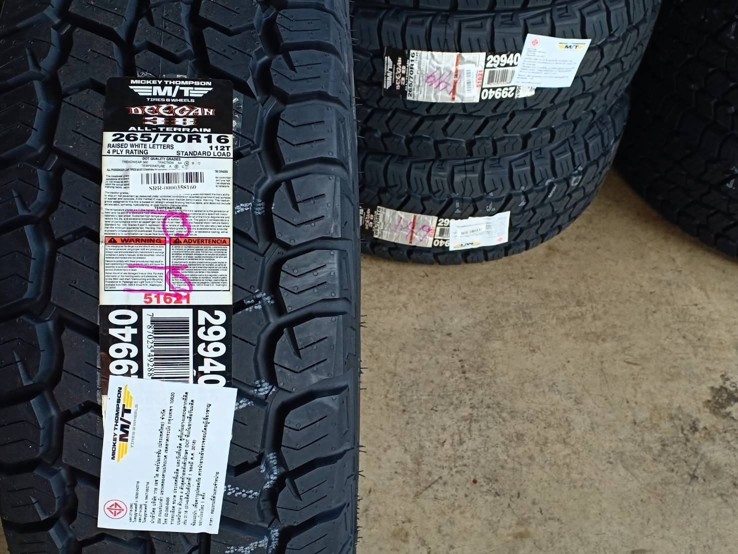ยางใหม่ MICKEY THOMSON DEEGAN38AT 265/70-16 ปี19 ลดราคา
