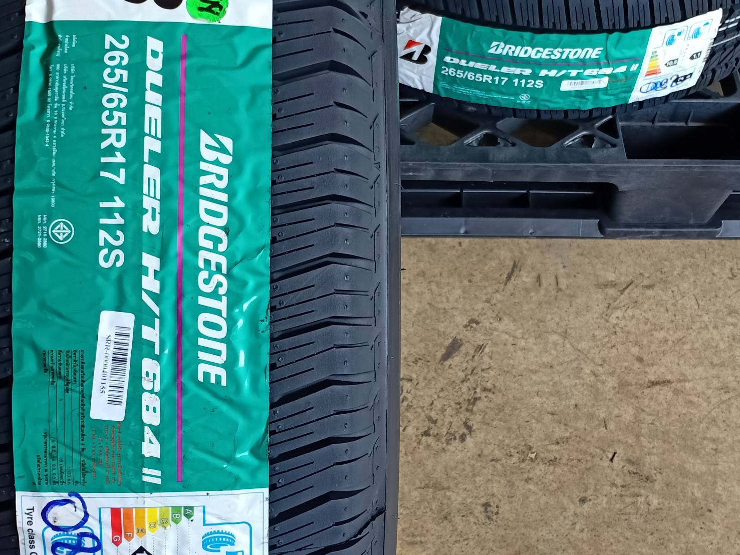 BRIDGESTONE 265/65R17 DUELER H/T 684II 112S MADE IN THAILAND