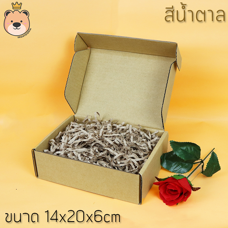 กล่องของขวัญ ไดคัท + กระดาษฝอย [มี 6 สีให้เลือก] กล่องพร้อมกระดาษฝอย กล่องของขวัญสวยหรู (แถมฟรี ช่อดอกไม้คราฟท์/โบว์)