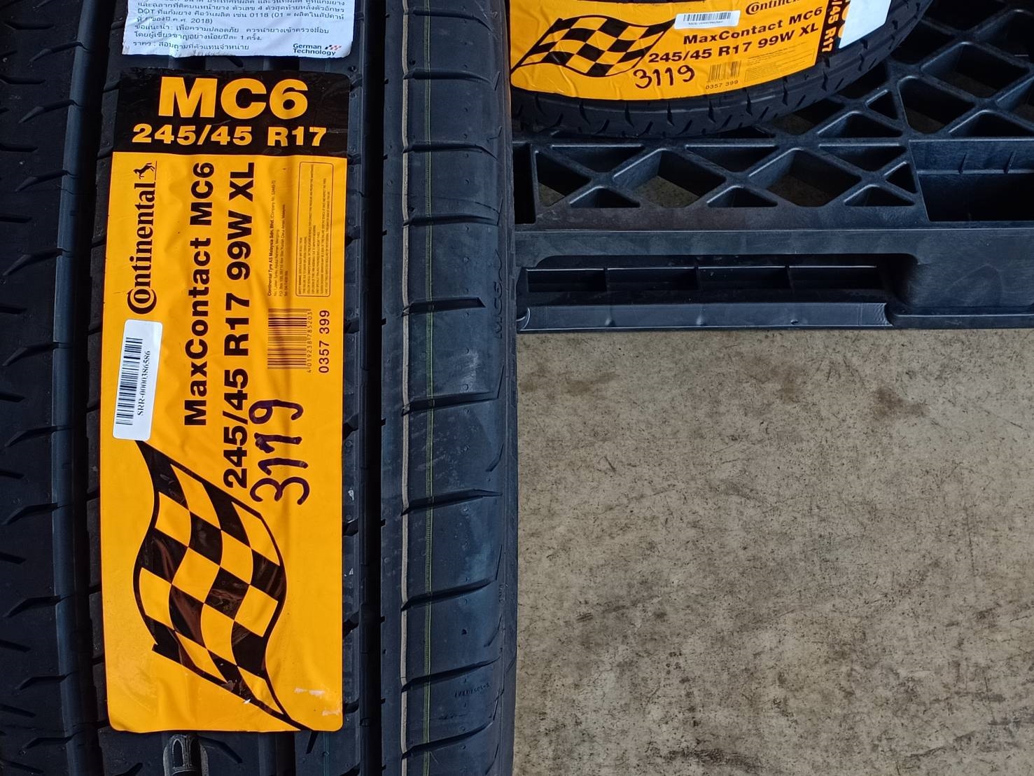 ยางใหม่ CONTINENTAL MC6 245/45-17 ราคาพิเศษ