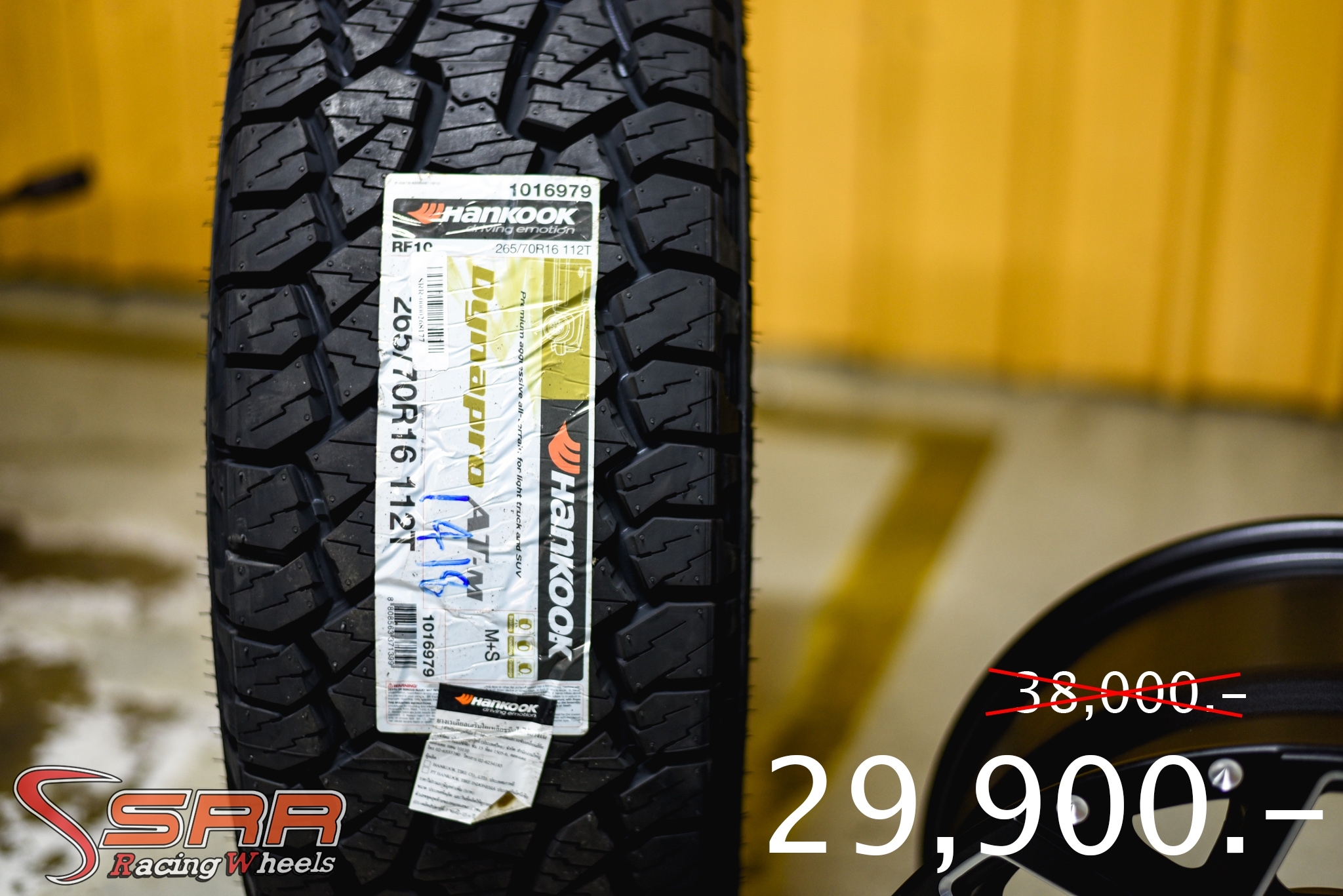 LENSO MAX-X11 ขอบ 16 OFF ROAD PROMOTION พร้อมยาง