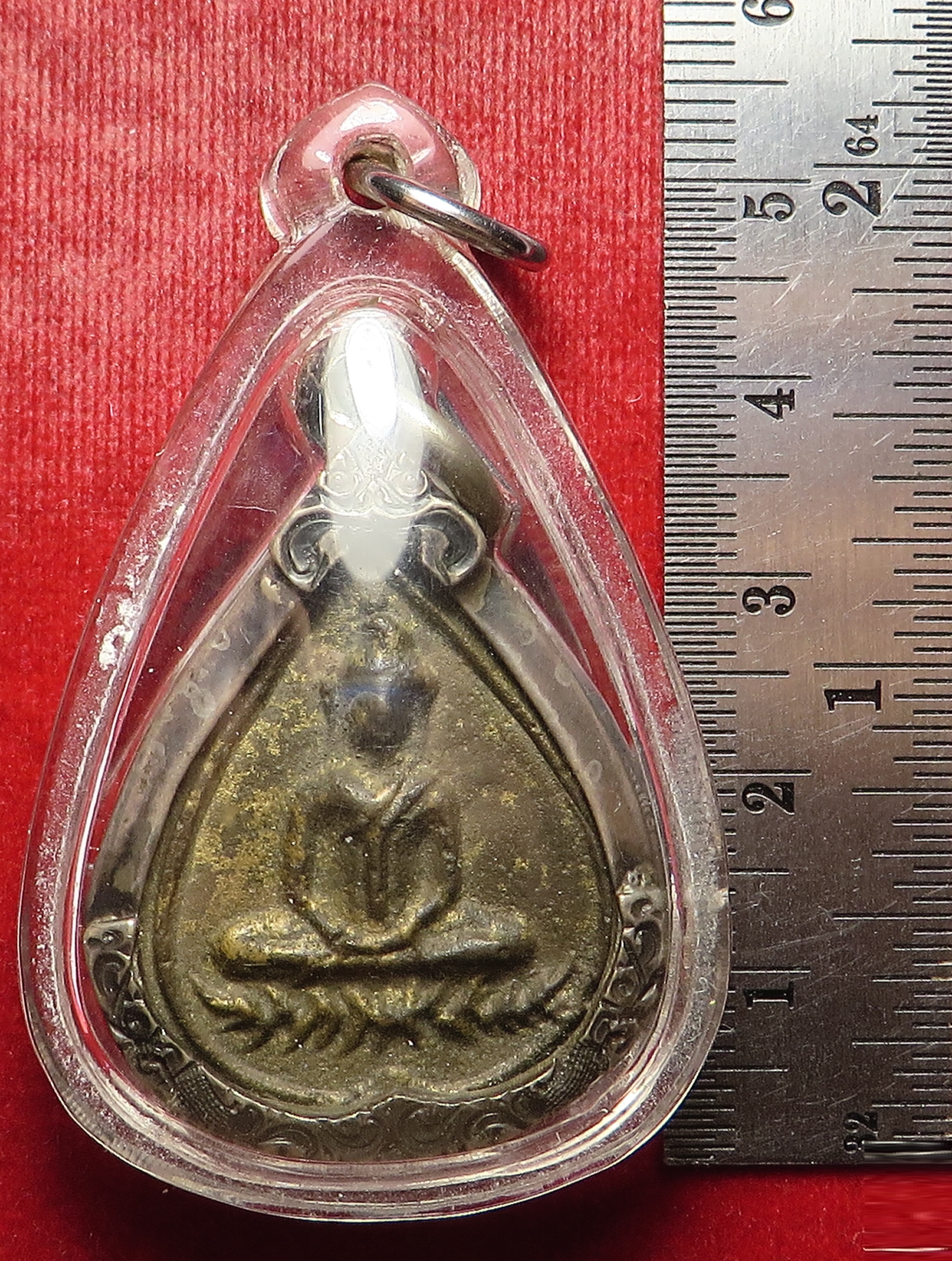 เหรียญหล่อโบราณ รุ่น 3 หลวงพ่อทา วัดพะเนียงแตก จังหวัดนครปฐม ปี พ.ศ. 2470 รับประกันพระแท้