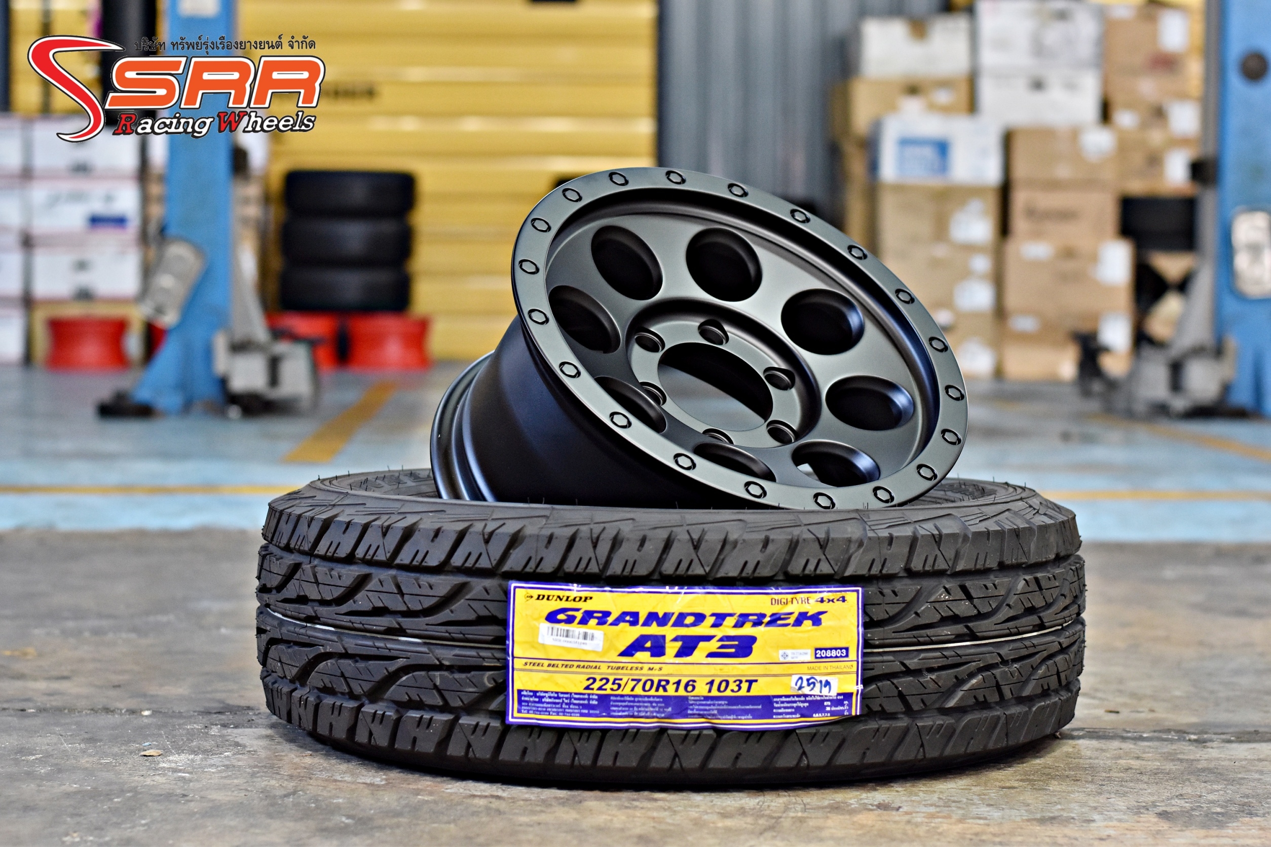 MAX1(หยดน้ำงานAPP)พร้อมยาง DUNLOP AT3