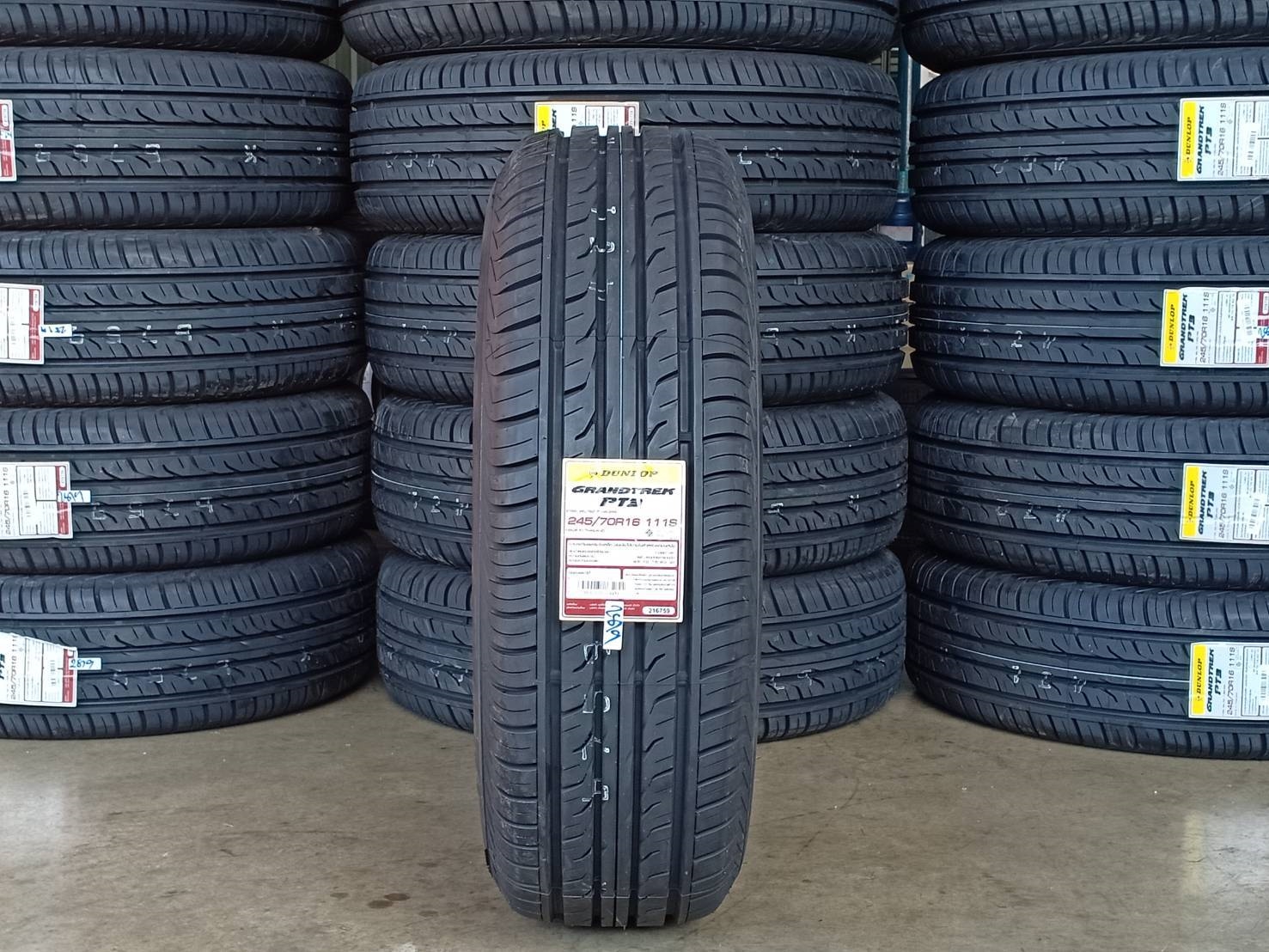 ยางเข้าใหม่ ลดราคา DUNLOP PT3 245/70R16 111S Y19