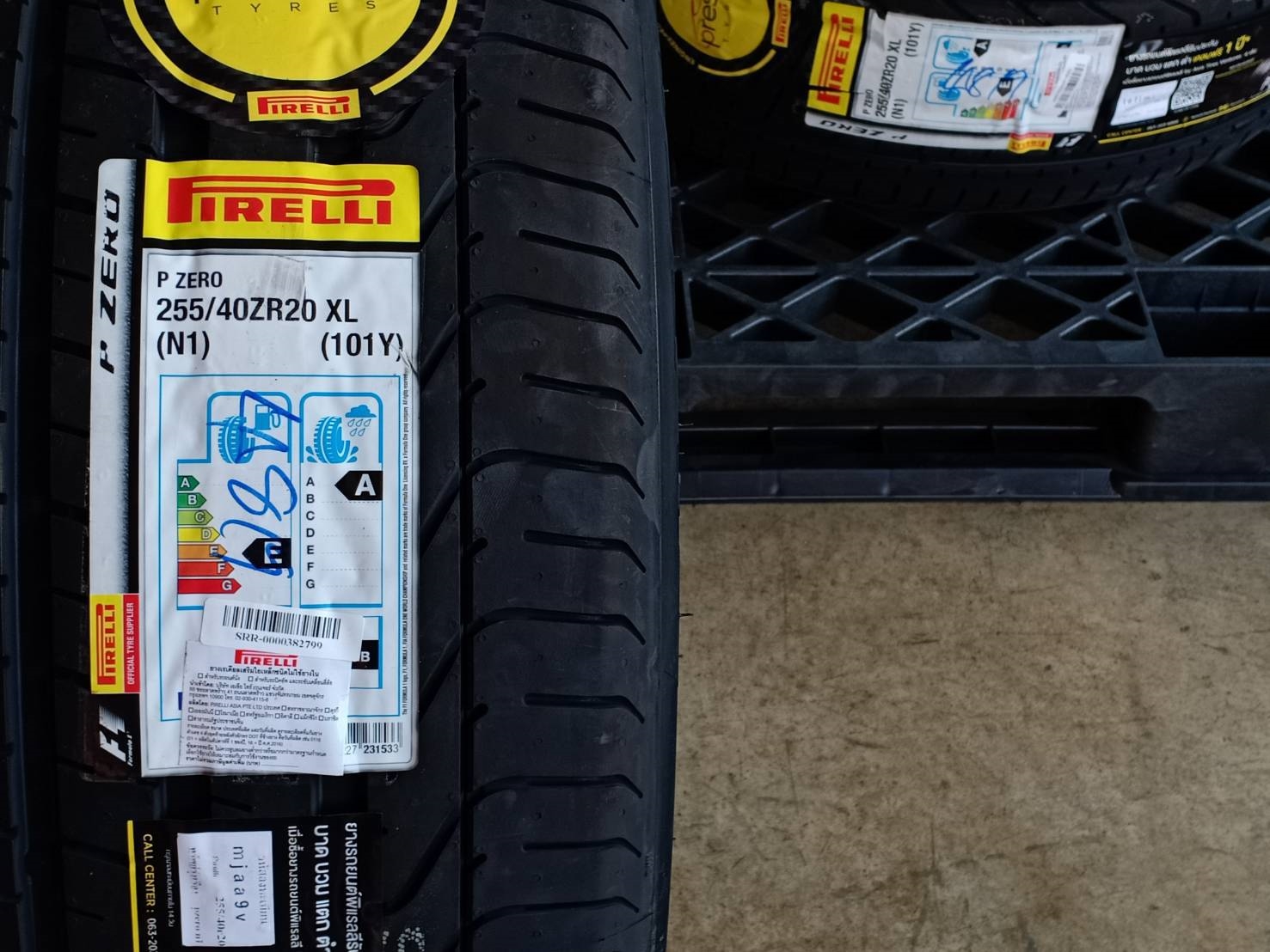 PIRELLI 255/40ZR20 P ZERO (N1) 101Y MADE IN GERMANY