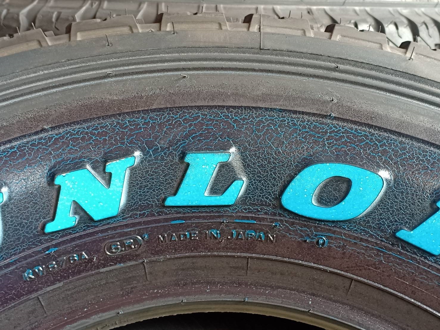 ยางใหม่ DUNLOP TG28 275/70-16 ซื้อ4 แถมฟรี1