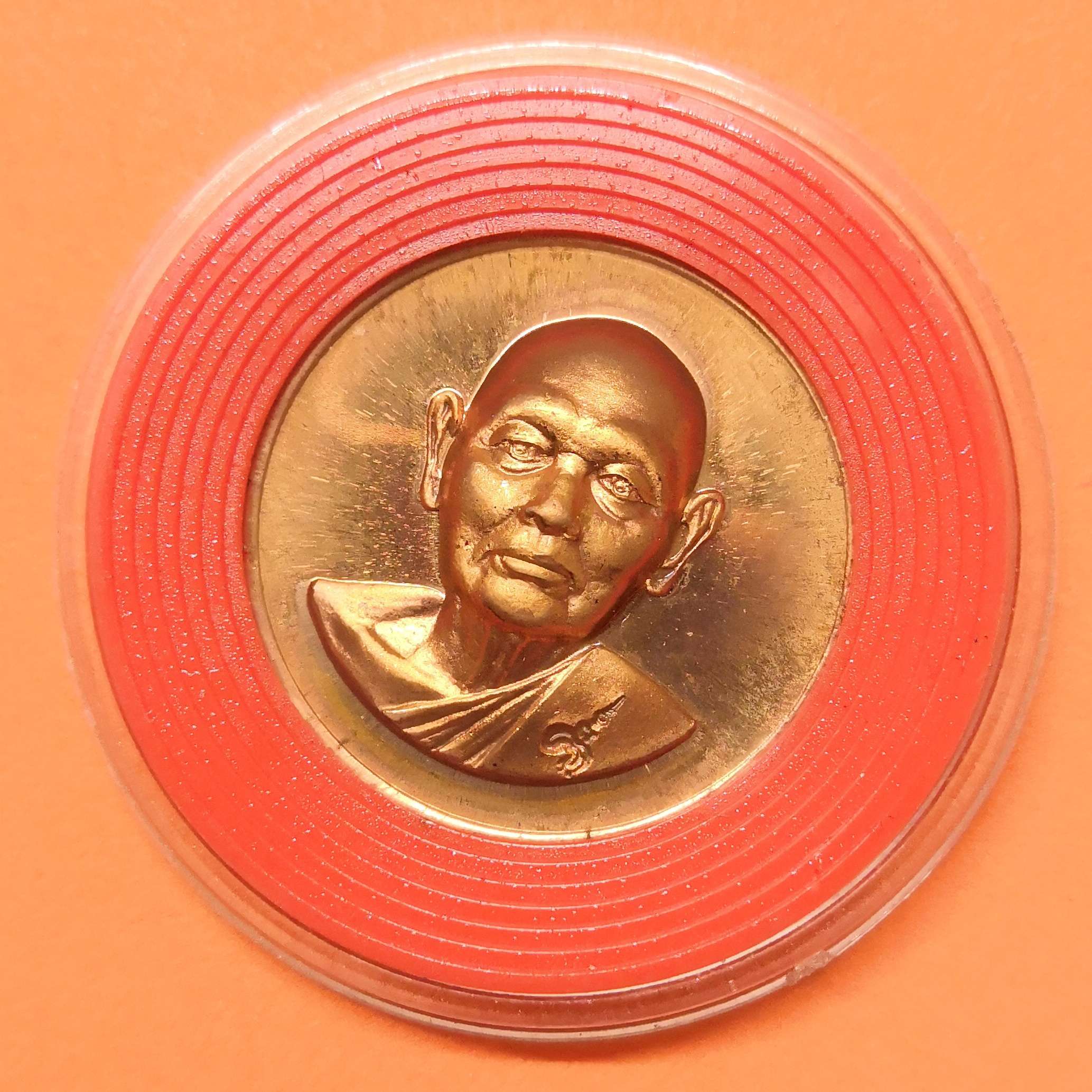 เหรียญ พระเทพสิงหบุราจารย์ หลวงพ่อแพ เขมังกโร หลัง มังกร ปี 2535 เนื้อทองแดง ขนาด 2.5 เซน พร้อมตลับเดิม