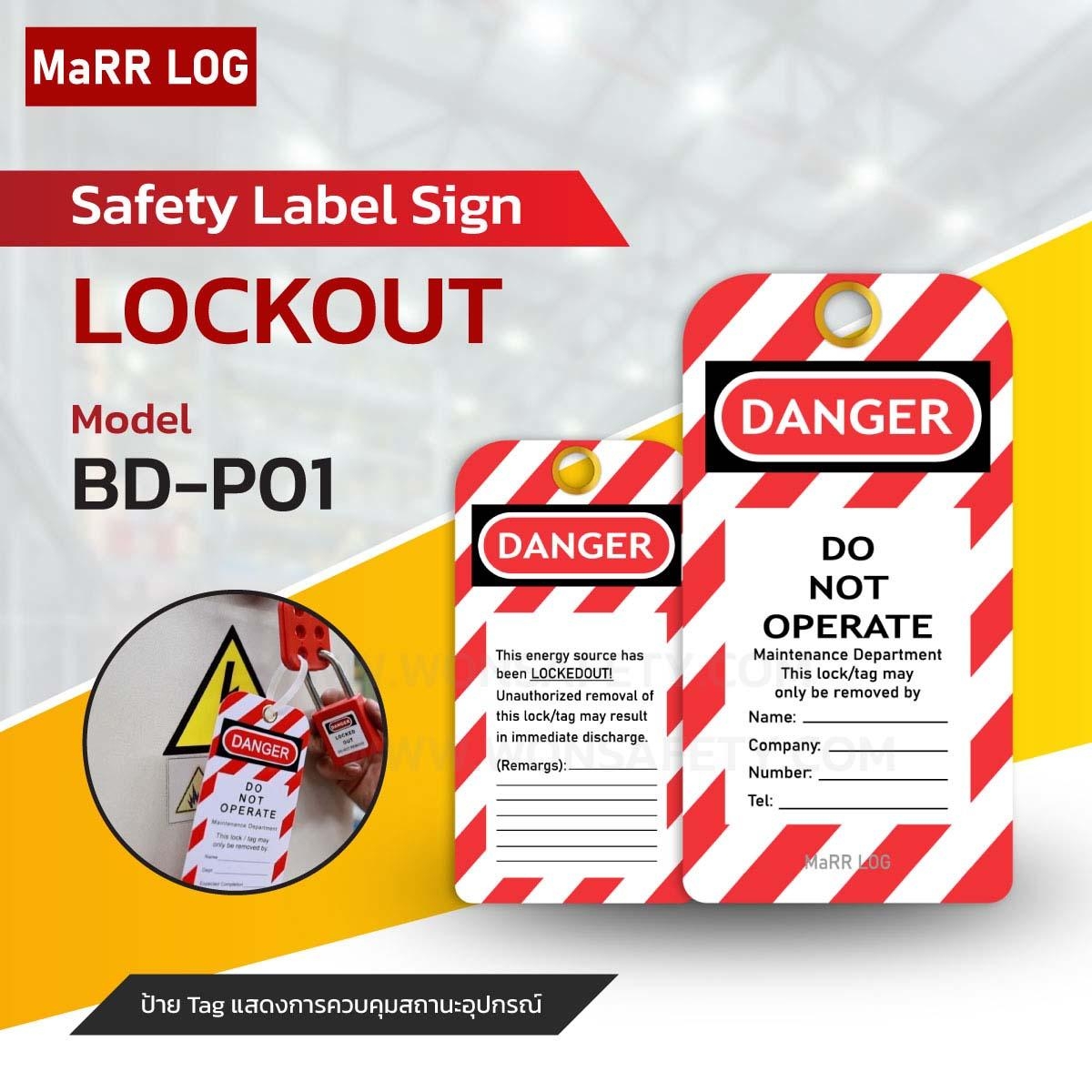 Safety Lockout Tagout BD-P01