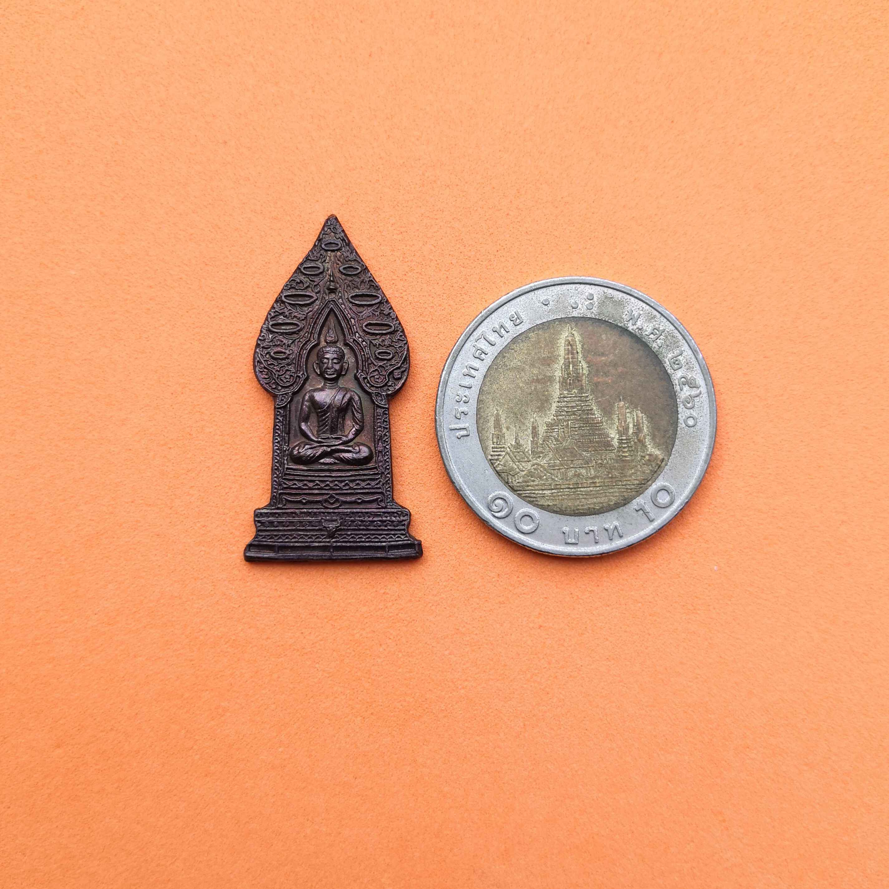 เหรียญ พระนิรันตราย กรมสวัสดิการและคุ้มครองแรงงาน ที่ระลึกปีกาญจนาภิเษก 2539 เนื้อทองแดง ขนาด 1.5x3.2 เซน พิธีพุทธาภิเษก ณ วัดบวรนิเวศวิหาร กรุงเทพฯ วันที่ 13 สิงหาคม 2539 สมเด็จพระญาณสังวรฯ เป็นประธานพิธีฝ่ายสงฆ์