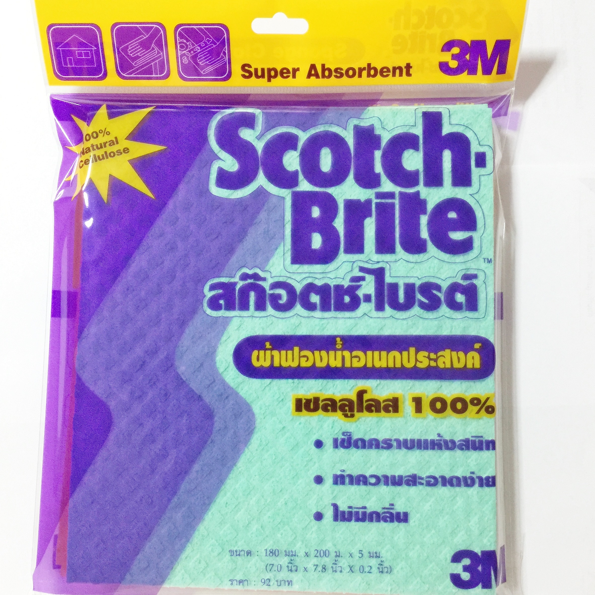 Scotch-Brite General Purpose Sponge Cloth ผ้าฟองน้ำอเนกประสงค์ 4ชิ้น